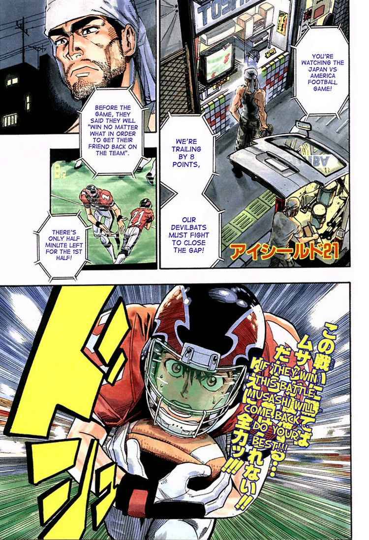 Eyeshield 21 Chapter 66 Page 1