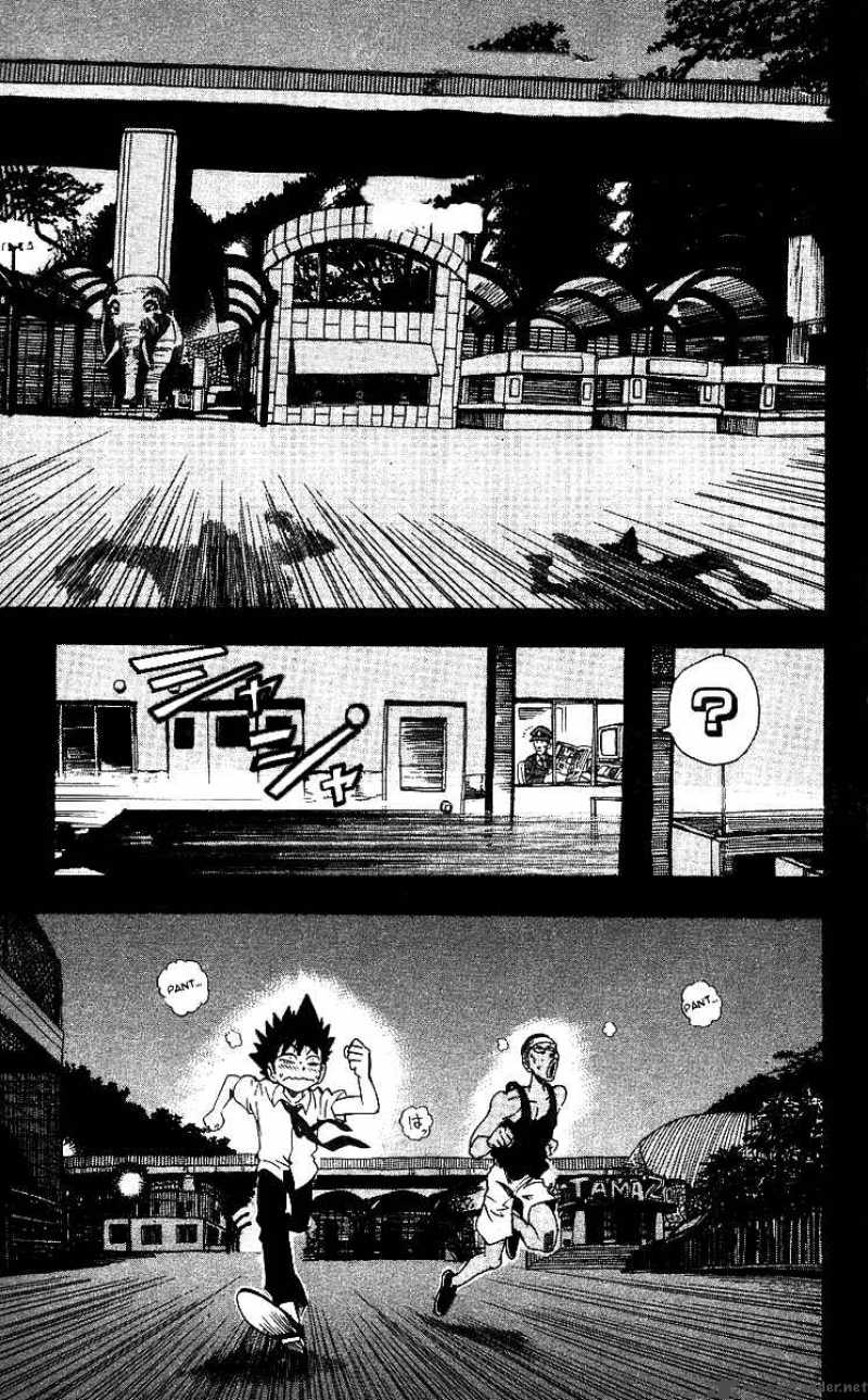 Eyeshield 21 Chapter 68 Page 2