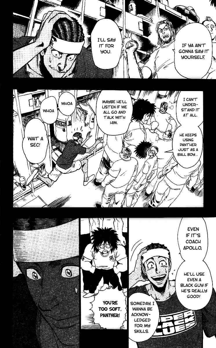 Eyeshield 21 Chapter 70 Page 15
