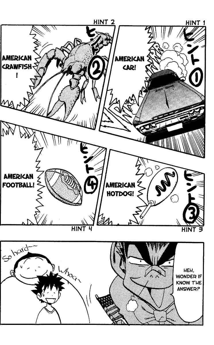 Eyeshield 21 Chapter 70 Page 30