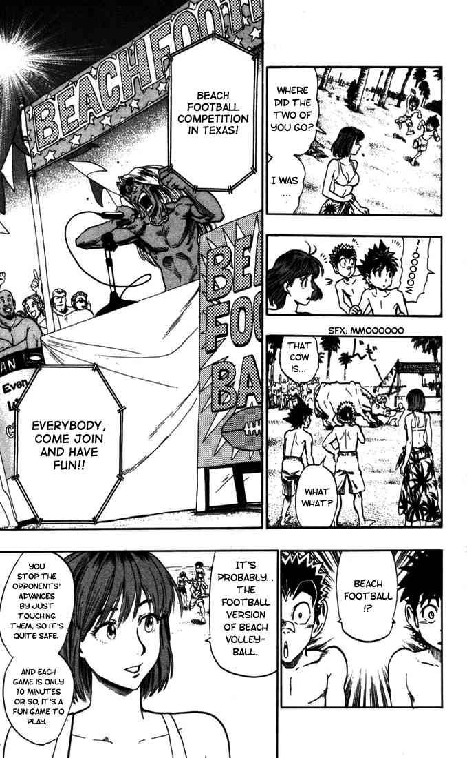 Eyeshield 21 Chapter 72 Page 13