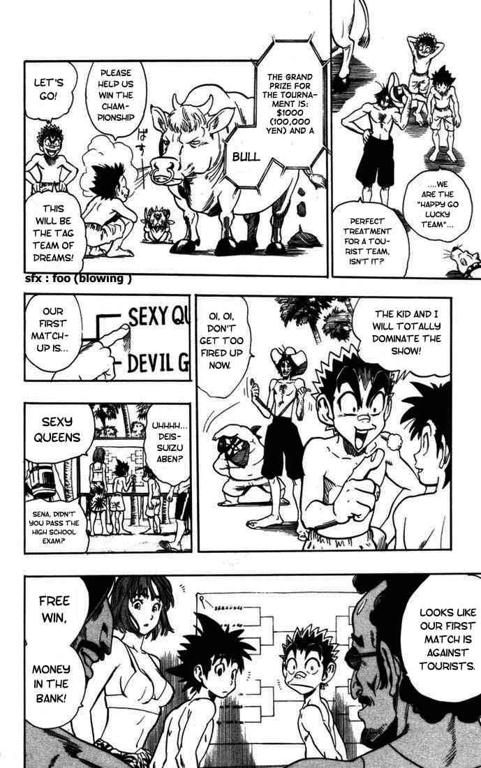 Eyeshield 21 Chapter 73 Page 5