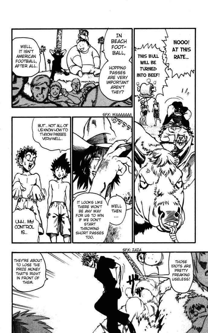 Eyeshield 21 Chapter 74 Page 10