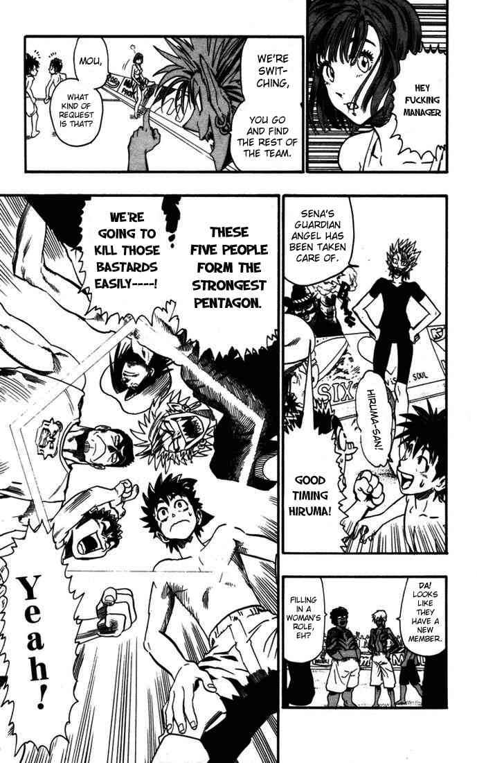 Eyeshield 21 Chapter 74 Page 11