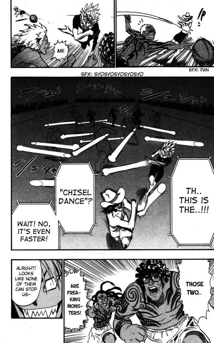 Eyeshield 21 Chapter 74 Page 14