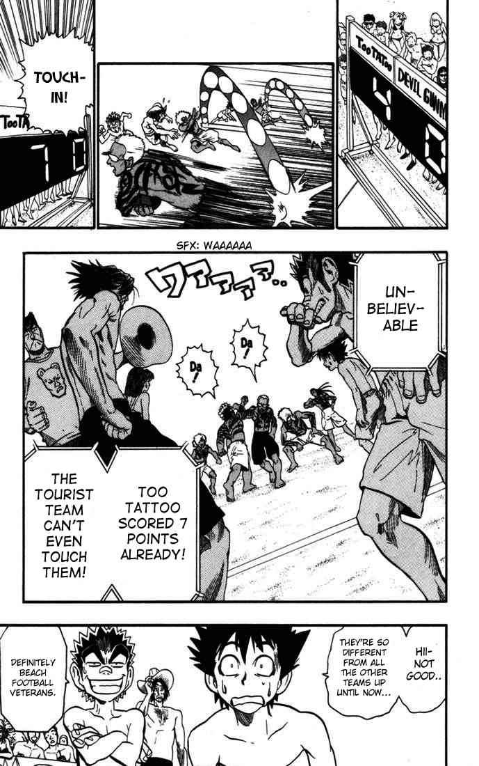 Eyeshield 21 Chapter 74 Page 9