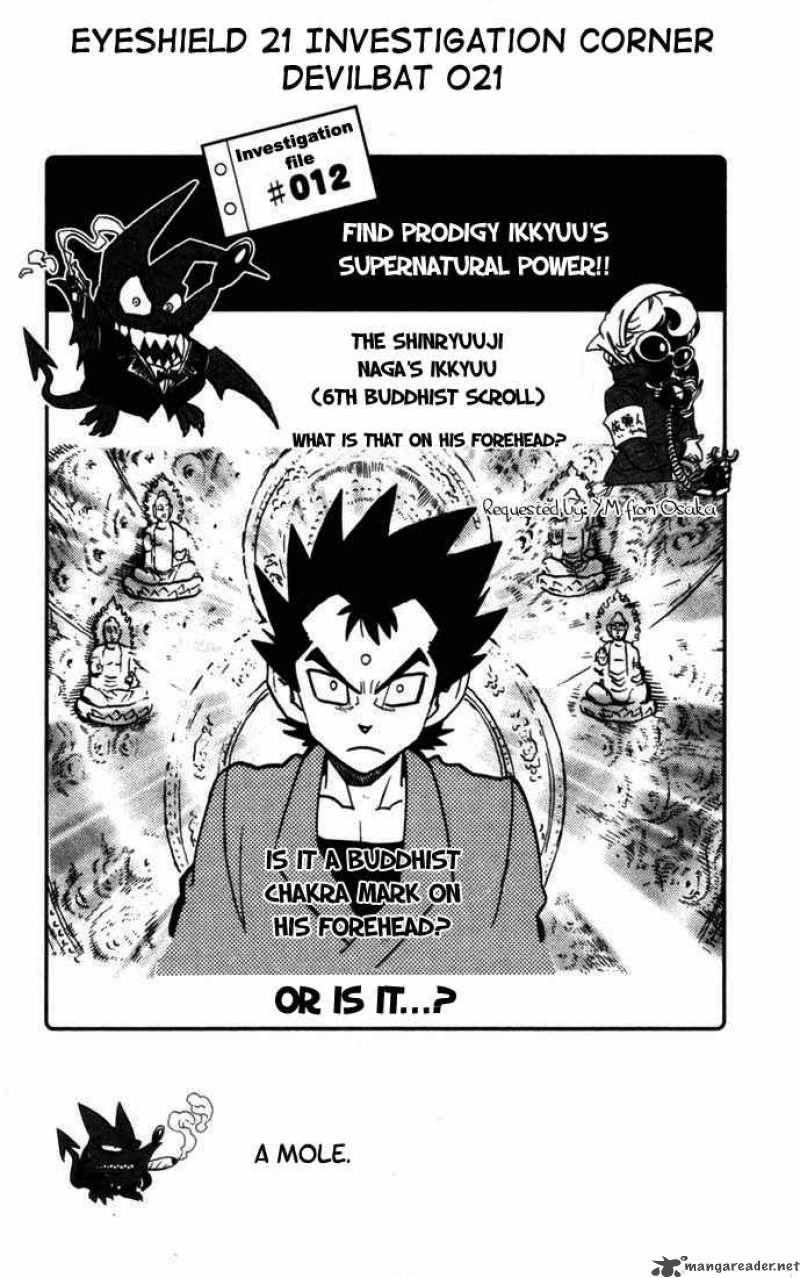 Eyeshield 21 Chapter 75 Page 19