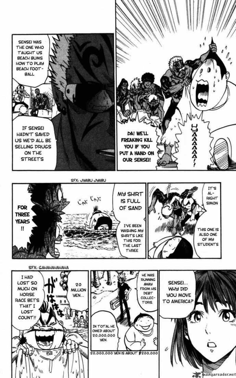 Eyeshield 21 Chapter 75 Page 5