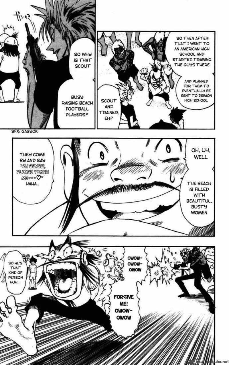 Eyeshield 21 Chapter 75 Page 6