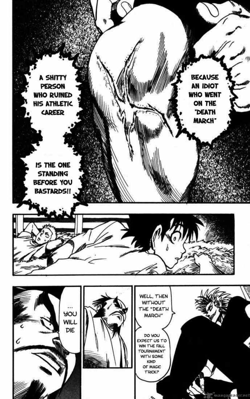 Eyeshield 21 Chapter 76 Page 14