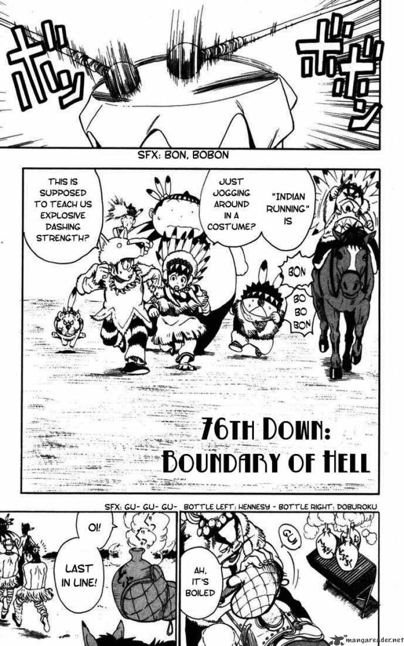 Eyeshield 21 Chapter 76 Page 2