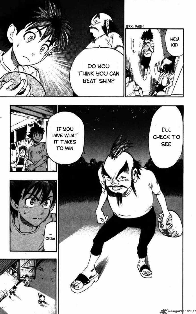Eyeshield 21 Chapter 76 Page 6