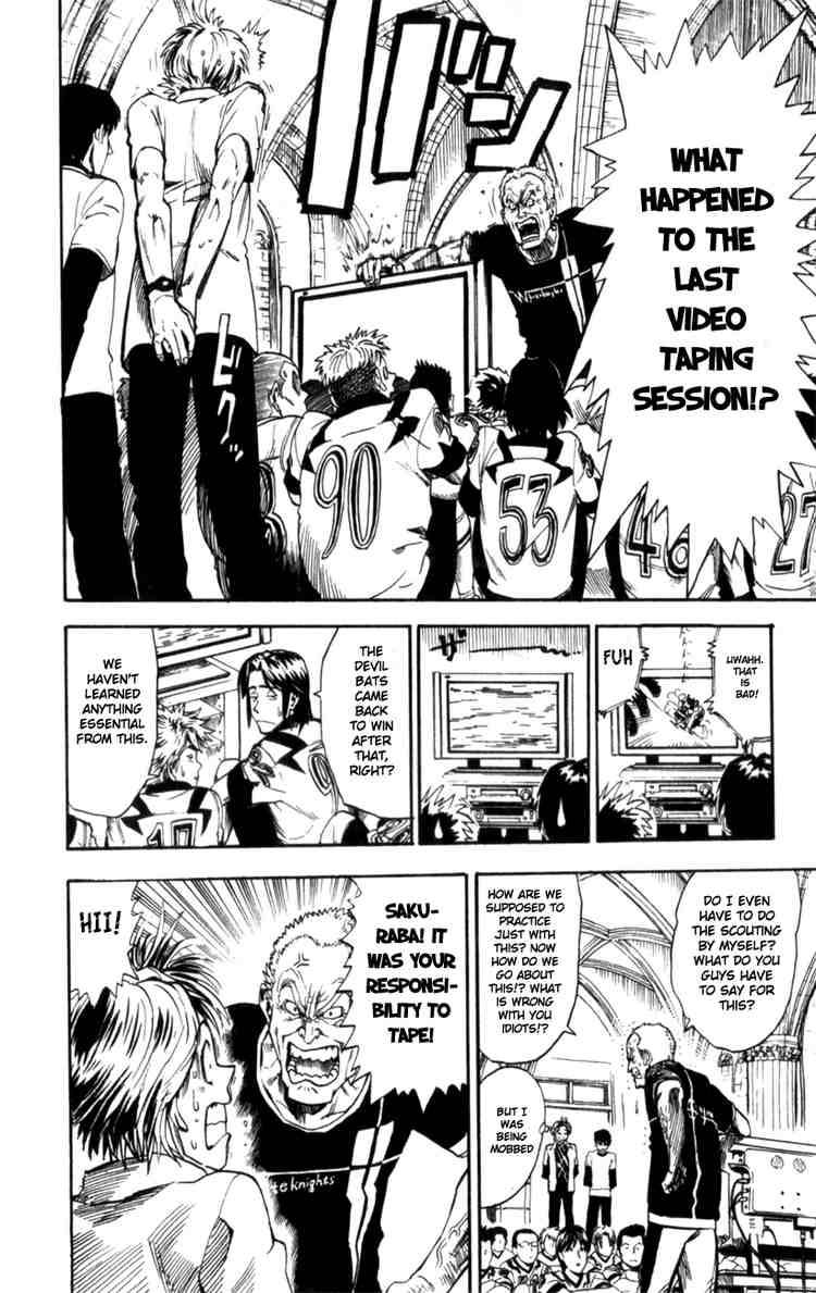 Eyeshield 21 Chapter 8 Page 14