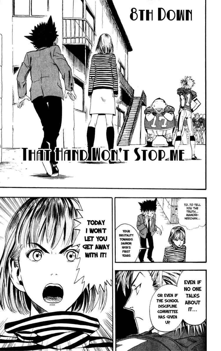 Eyeshield 21 Chapter 8 Page 2