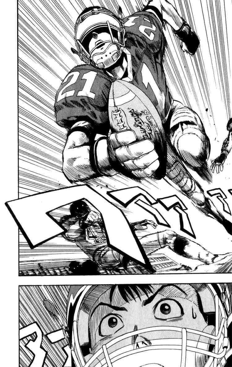 Eyeshield 21 Chapter 8 Page 7