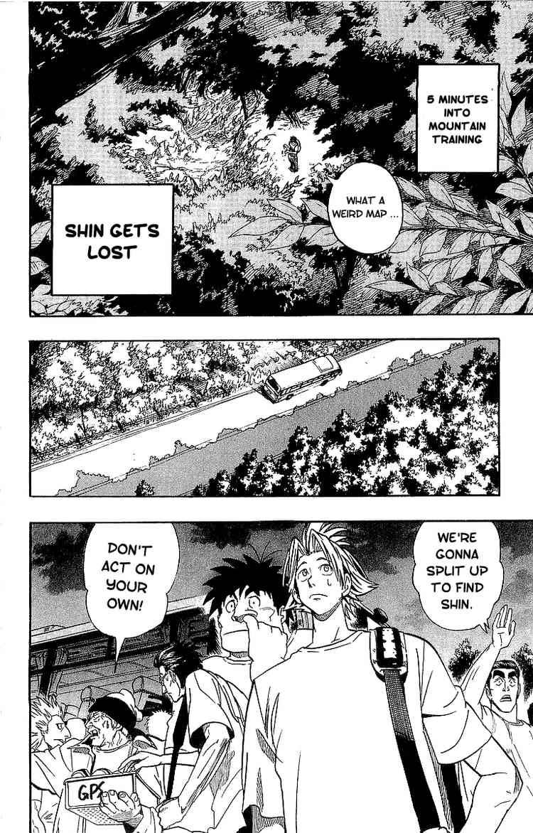 Eyeshield 21 Chapter 80 Page 14