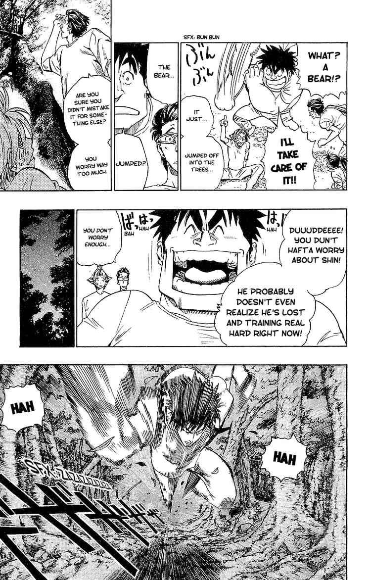 Eyeshield 21 Chapter 80 Page 17