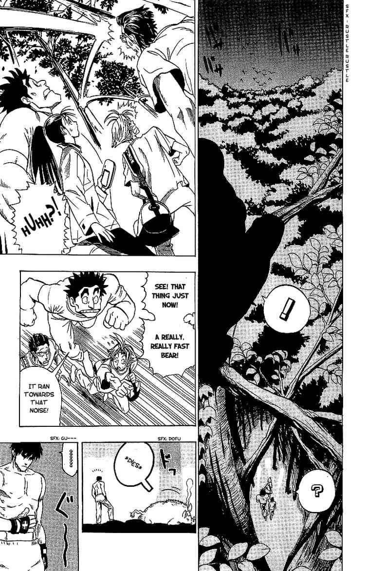 Eyeshield 21 Chapter 80 Page 20
