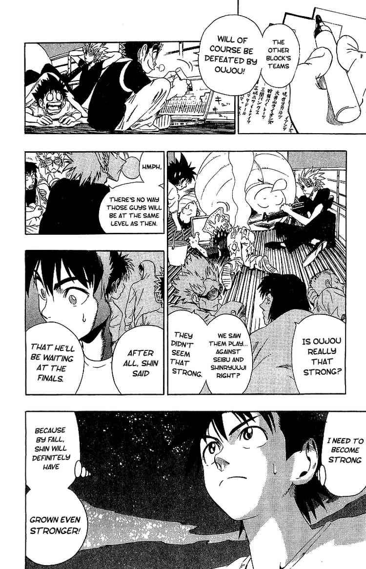 Eyeshield 21 Chapter 80 Page 7
