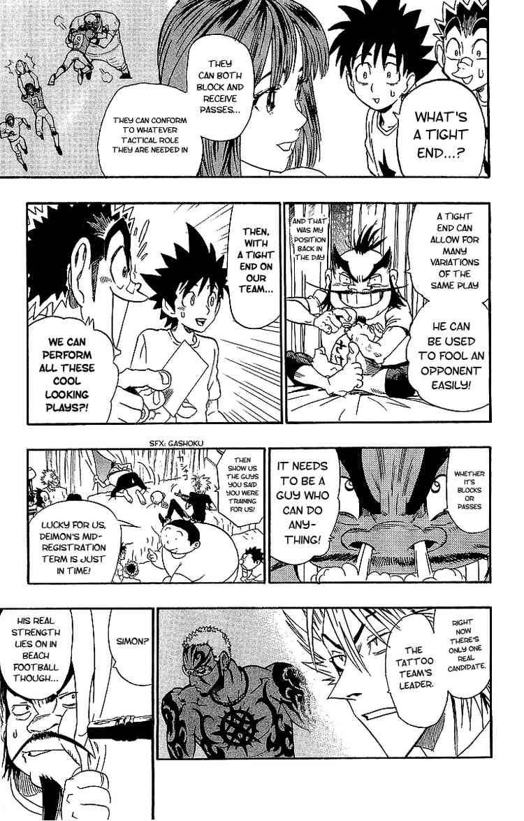 Eyeshield 21 Chapter 82 Page 11