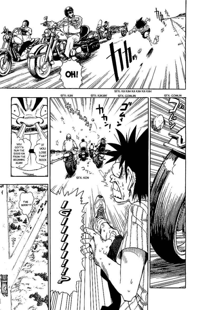 Eyeshield 21 Chapter 82 Page 13