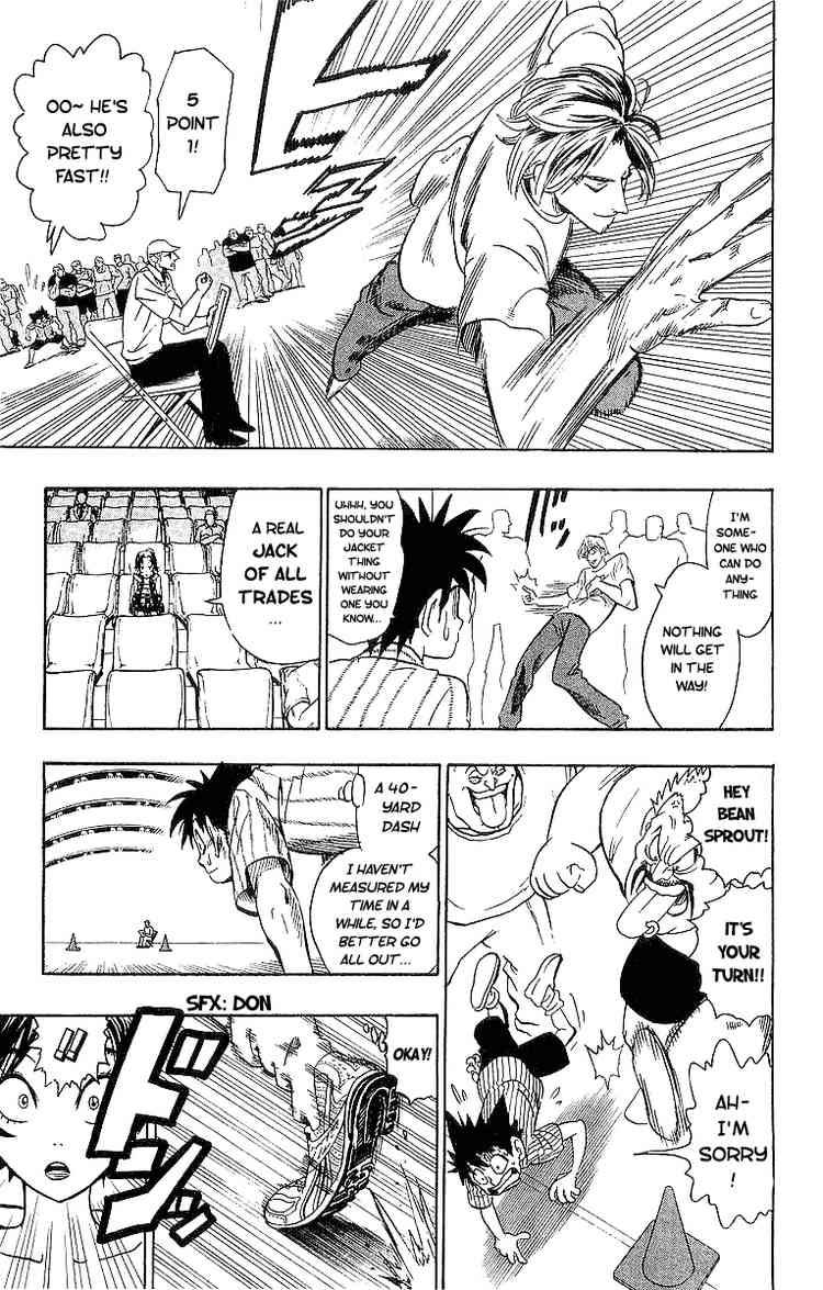 Eyeshield 21 Chapter 83 Page 13