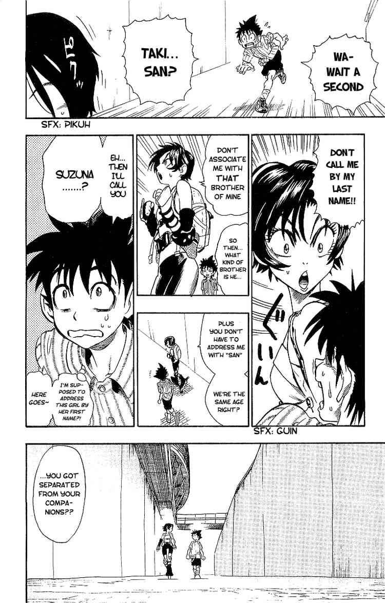 Eyeshield 21 Chapter 83 Page 4