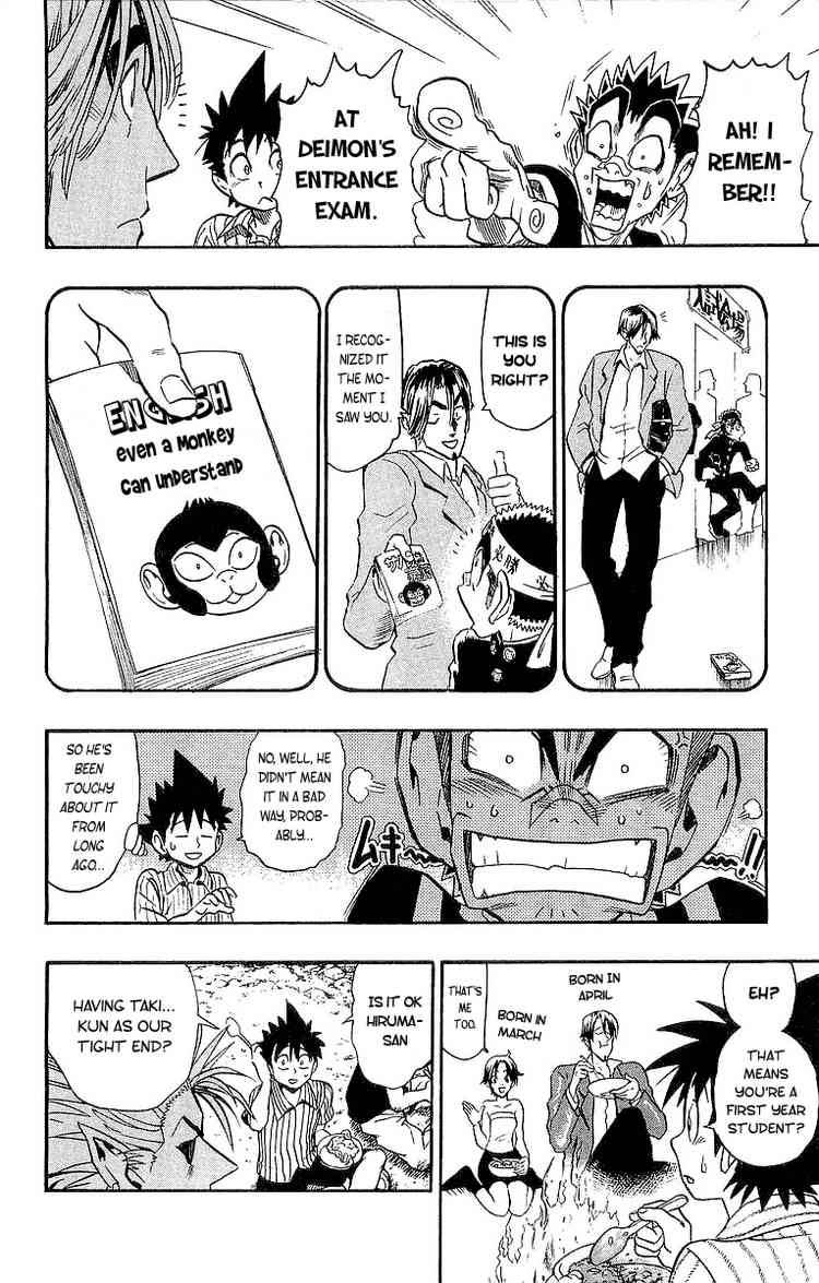 Eyeshield 21 Chapter 85 Page 16