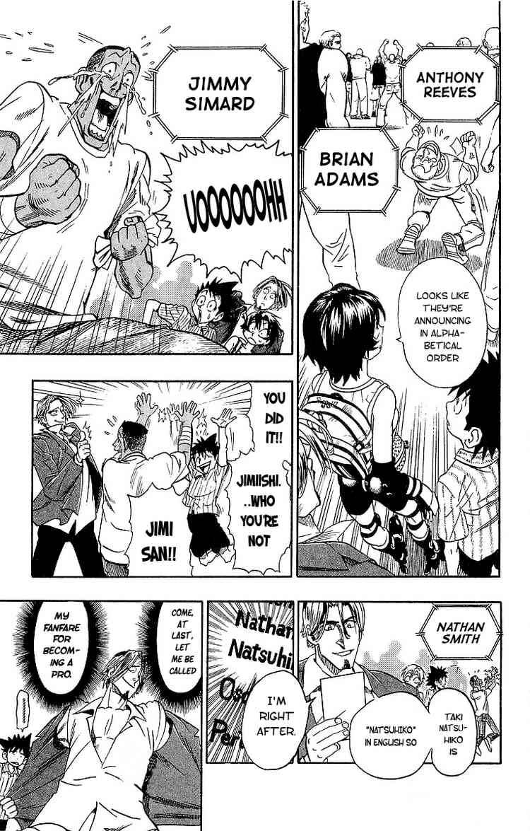 Eyeshield 21 Chapter 85 Page 5