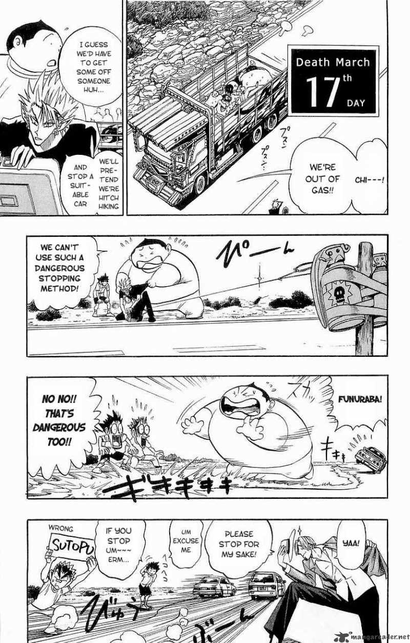 Eyeshield 21 Chapter 86 Page 6