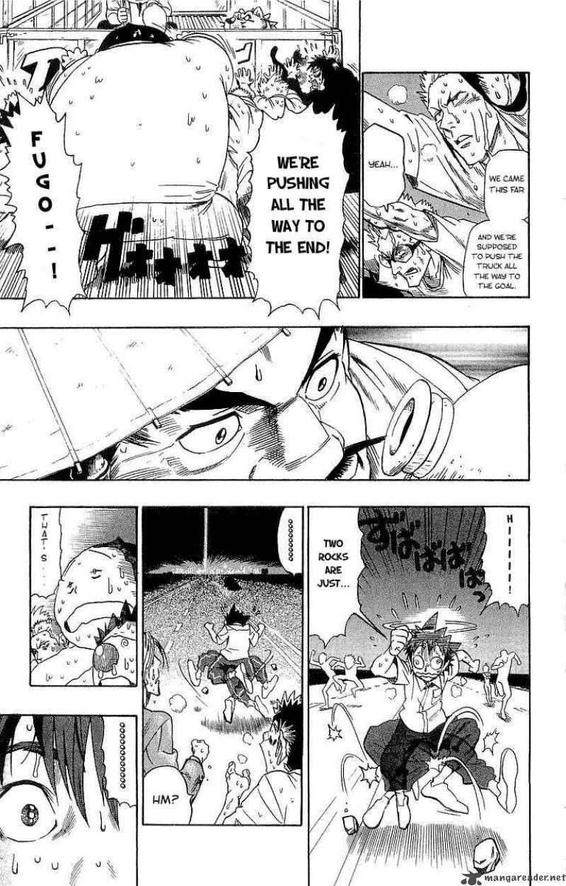Eyeshield 21 Chapter 87 Page 4