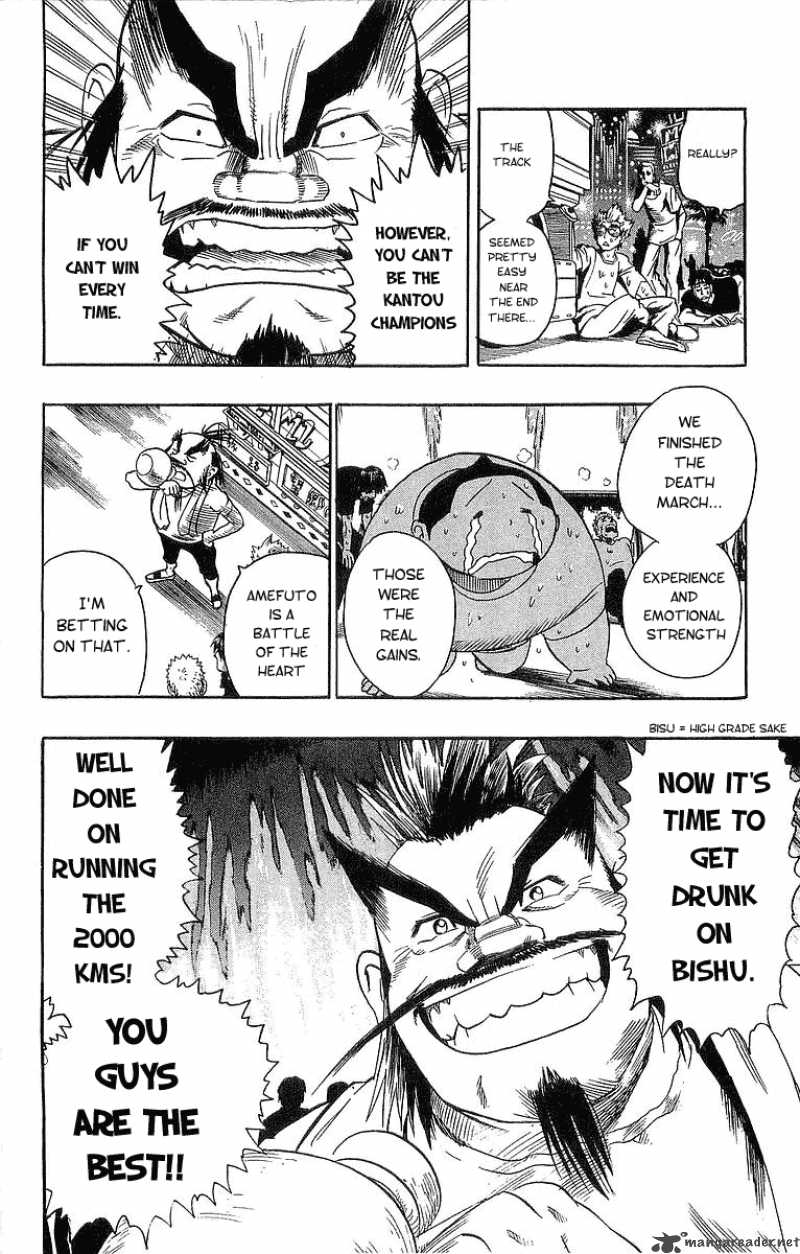 Eyeshield 21 Chapter 87 Page 7