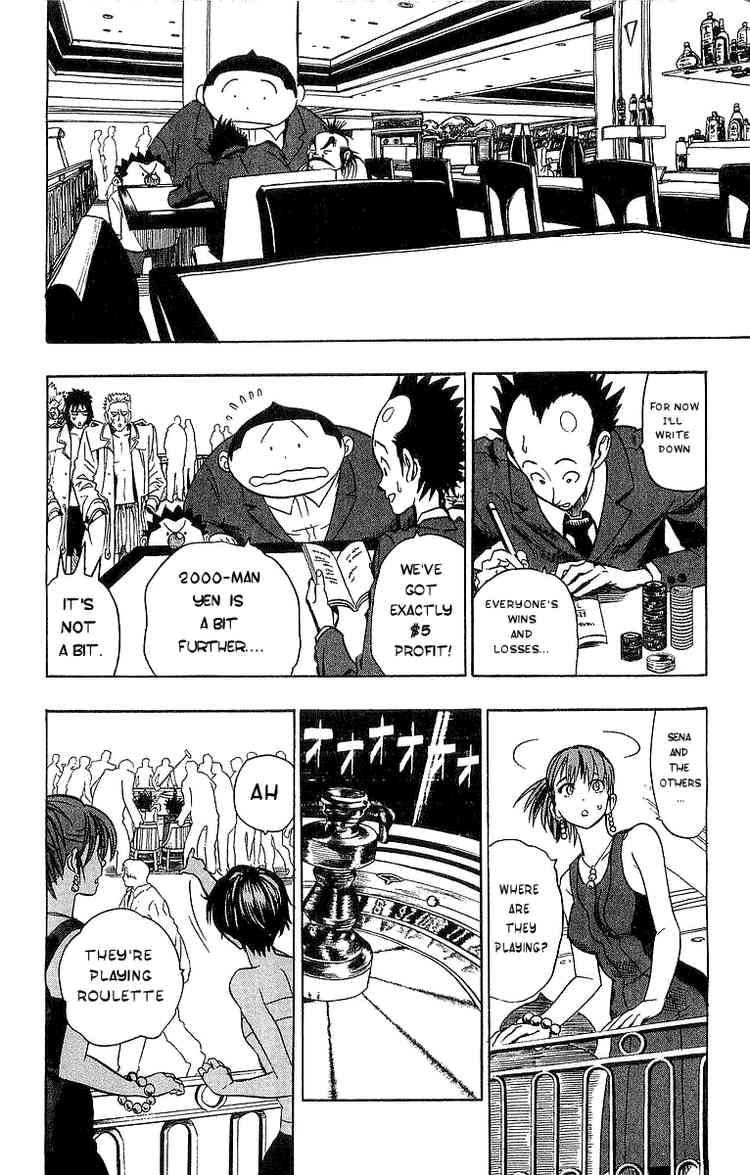 Eyeshield 21 Chapter 88 Page 10