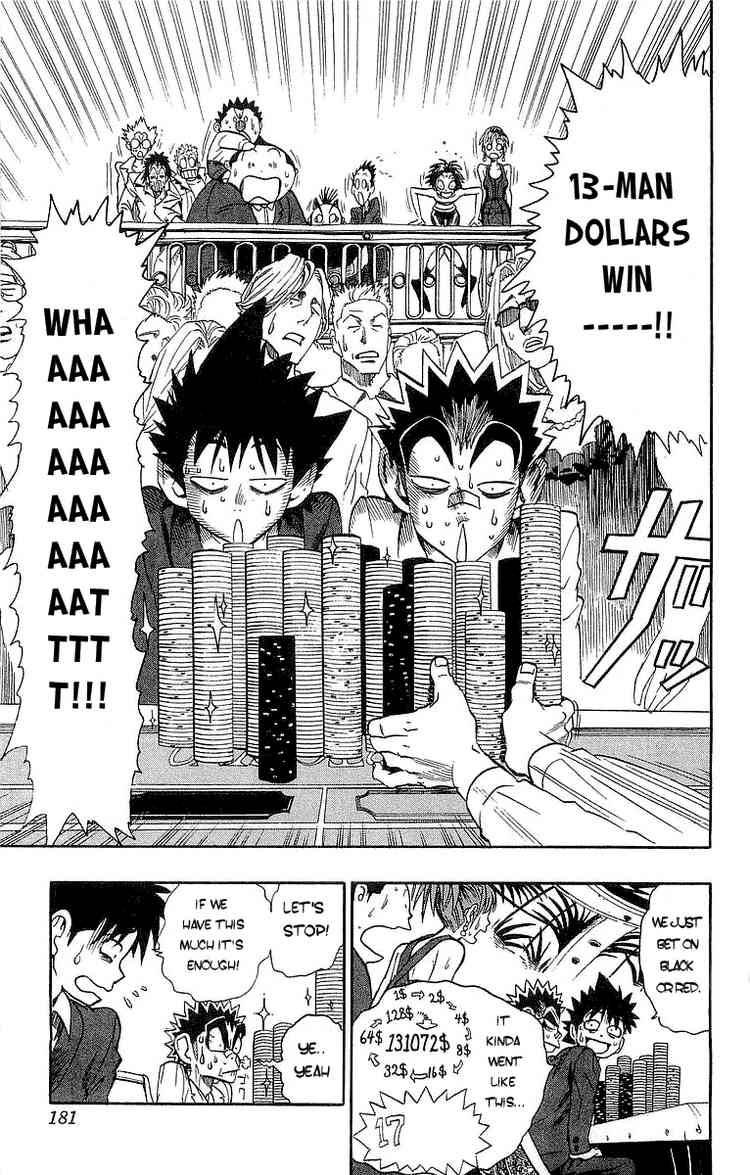 Eyeshield 21 Chapter 88 Page 11