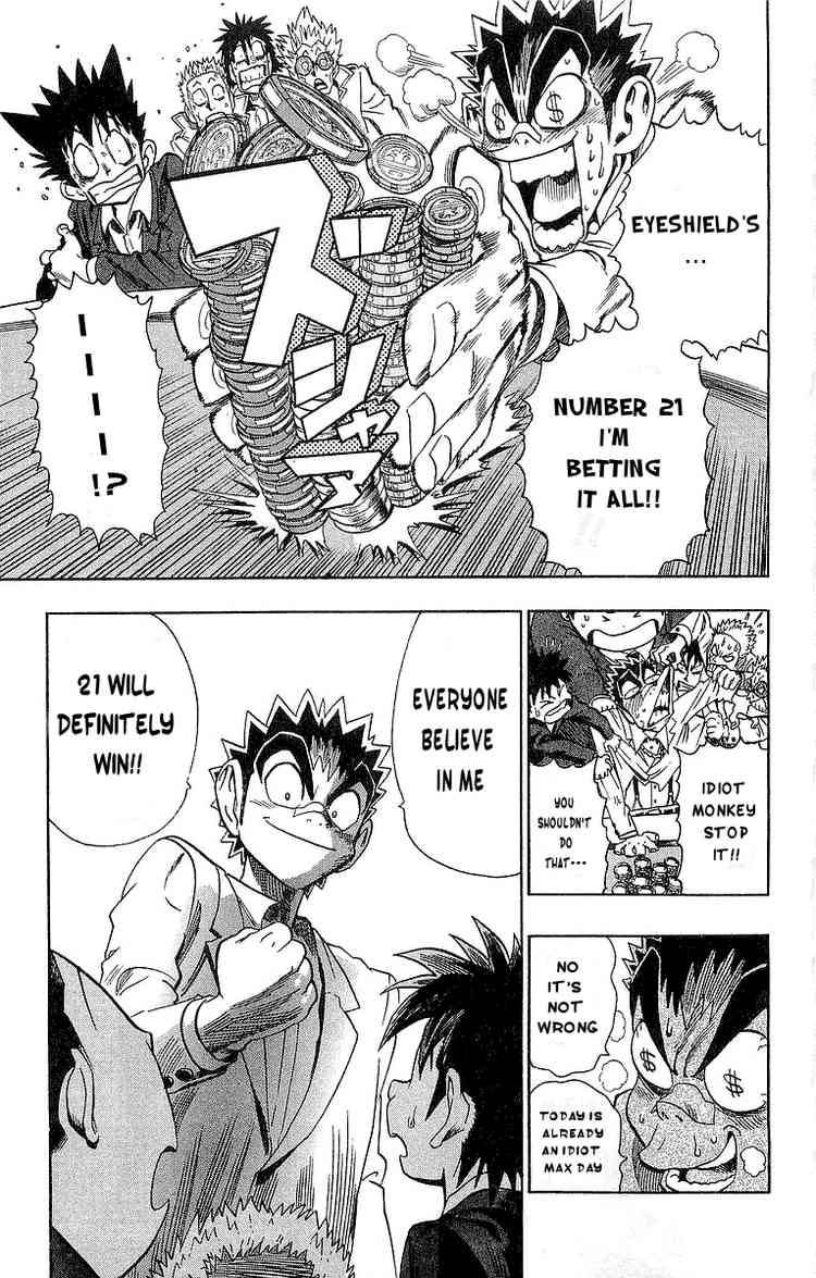 Eyeshield 21 Chapter 88 Page 13