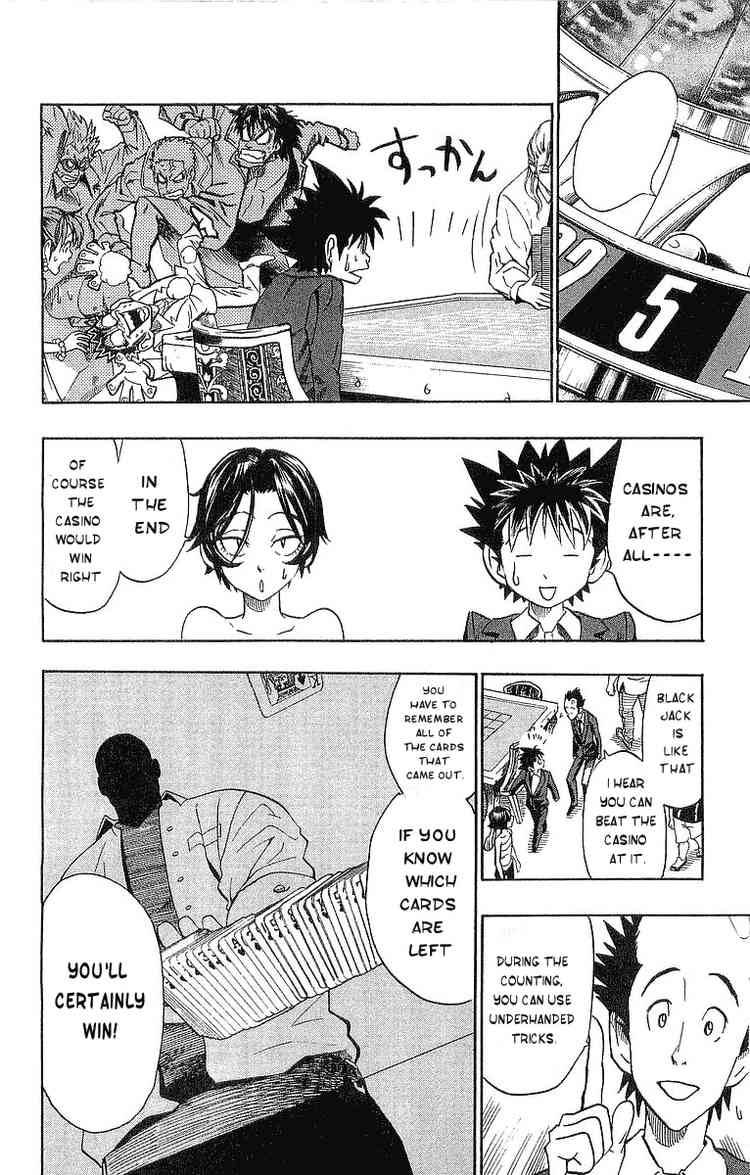 Eyeshield 21 Chapter 88 Page 14