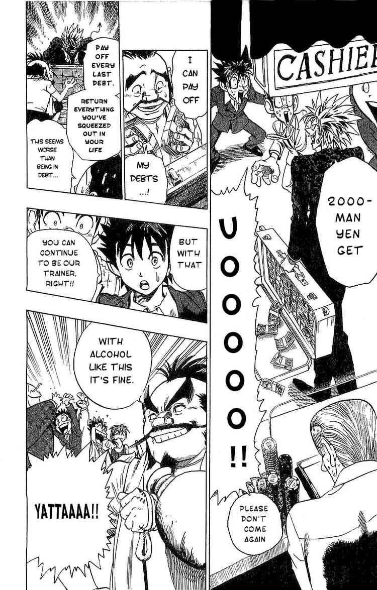 Eyeshield 21 Chapter 88 Page 18