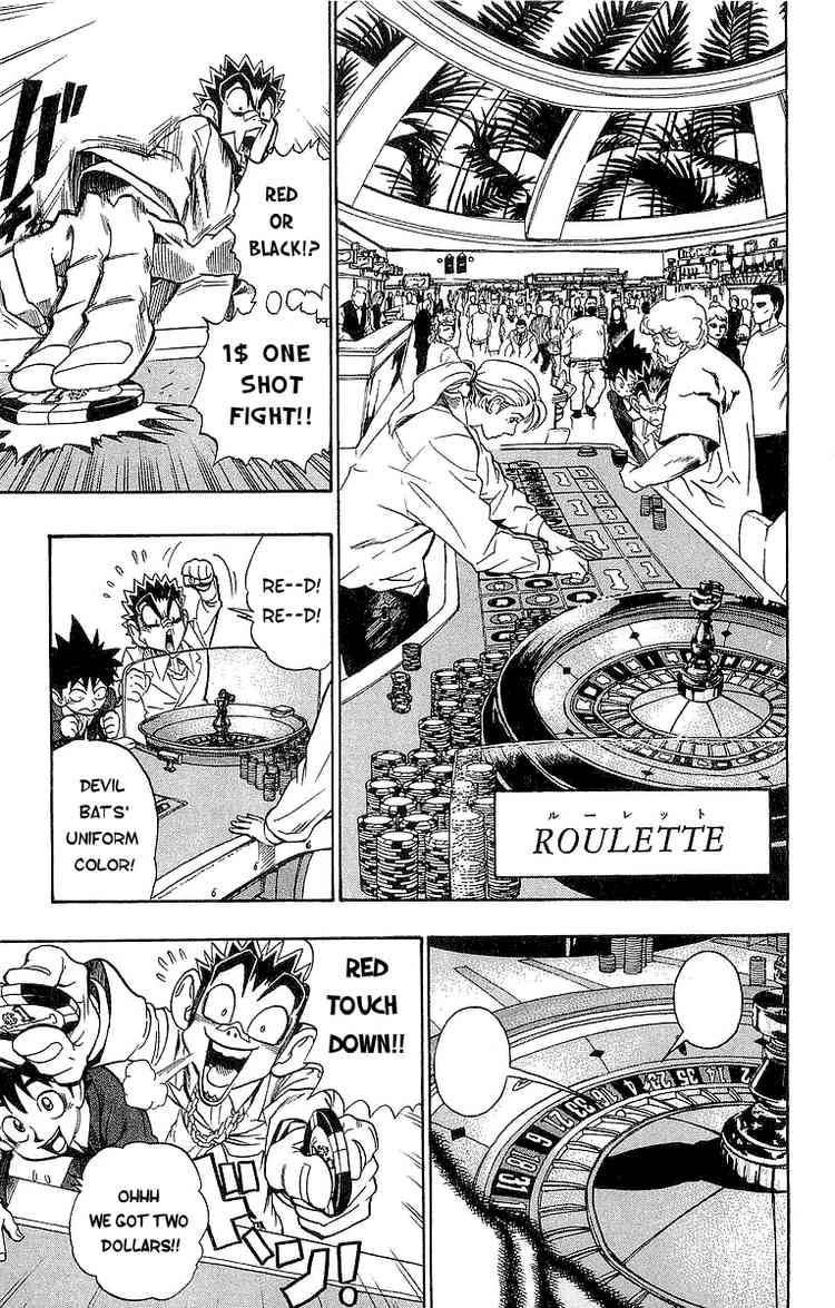 Eyeshield 21 Chapter 88 Page 3