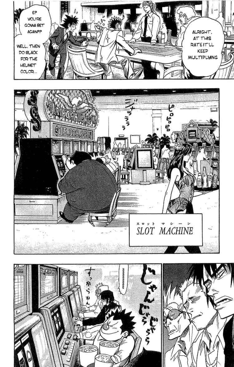 Eyeshield 21 Chapter 88 Page 4
