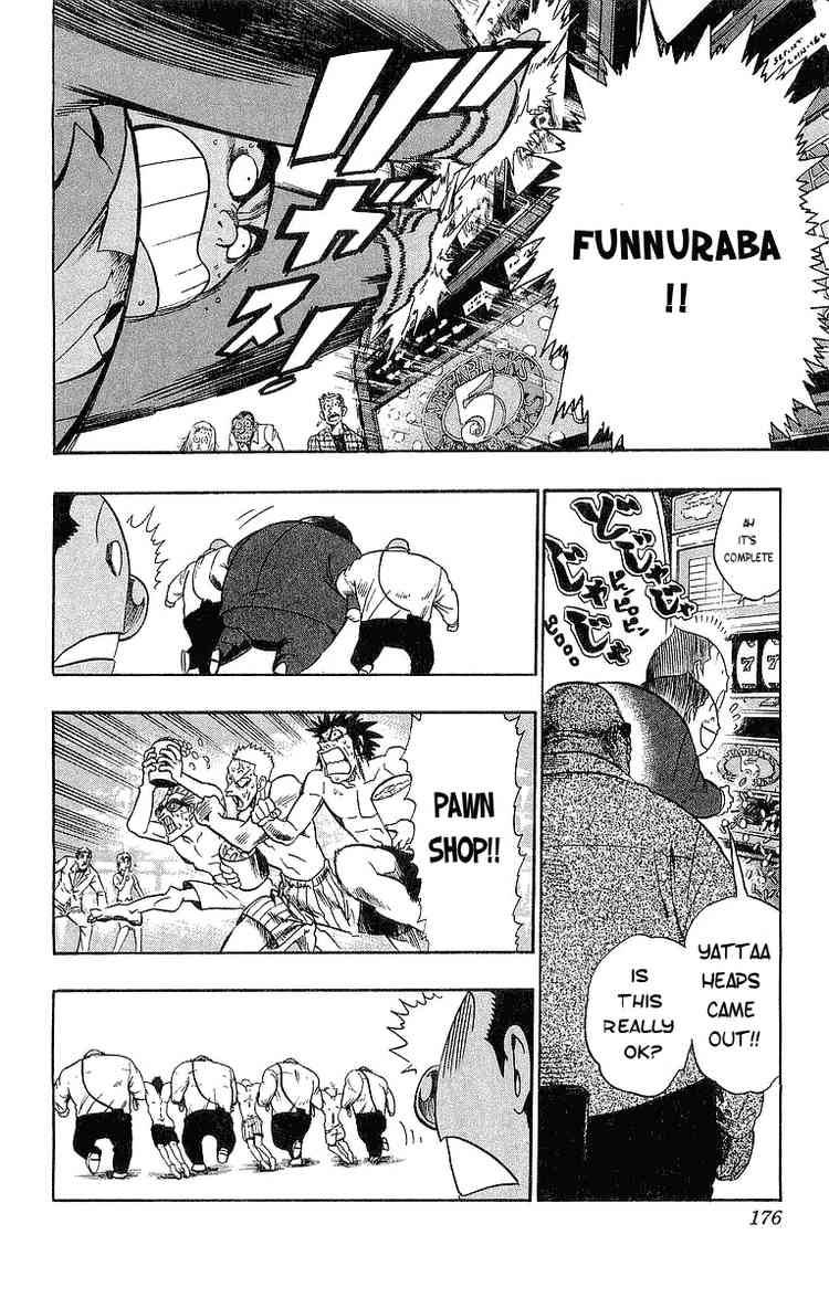 Eyeshield 21 Chapter 88 Page 6