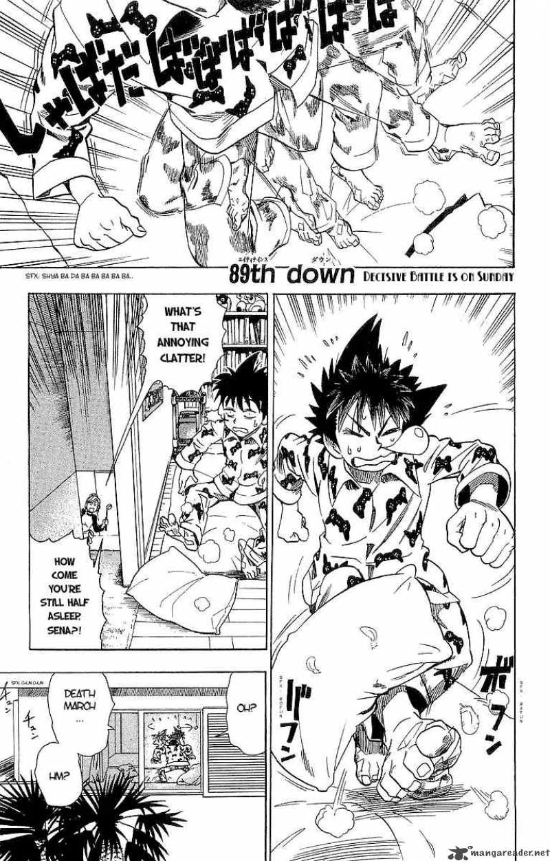 Eyeshield 21 Chapter 89 Page 5