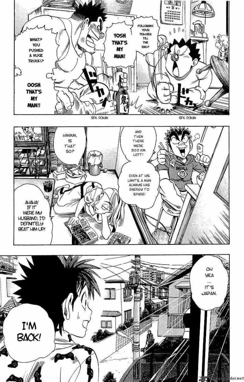 Eyeshield 21 Chapter 89 Page 7