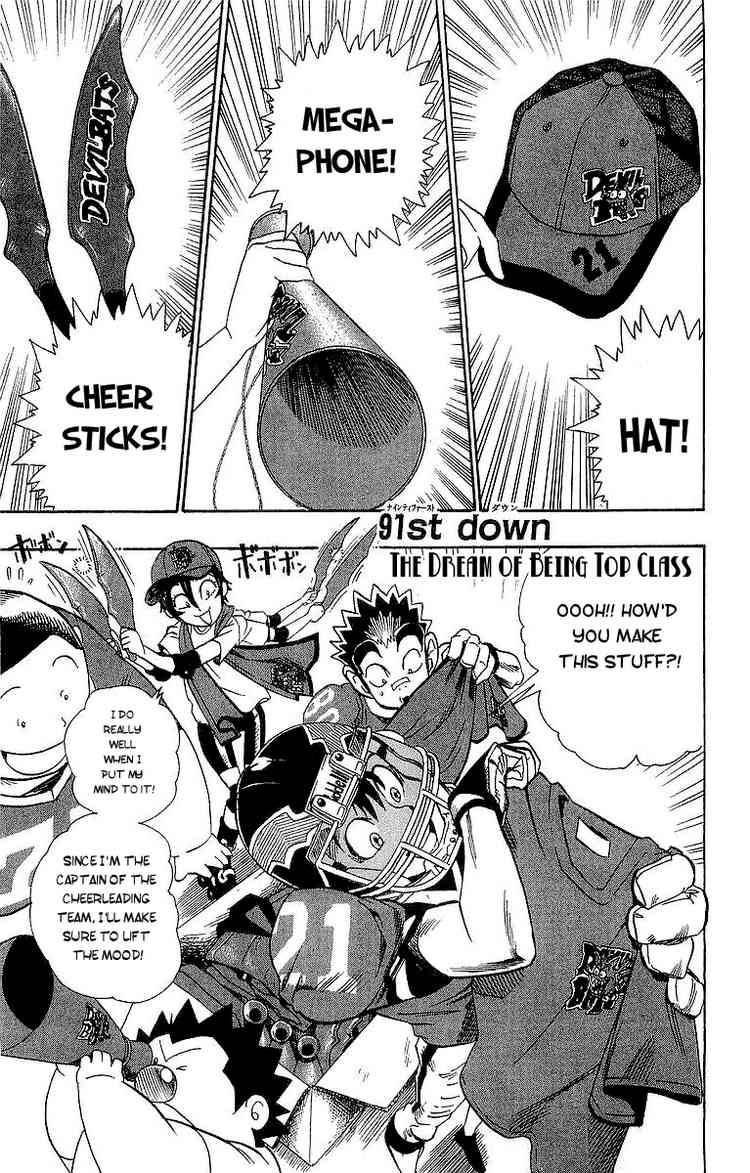 Eyeshield 21 Chapter 91 Page 1