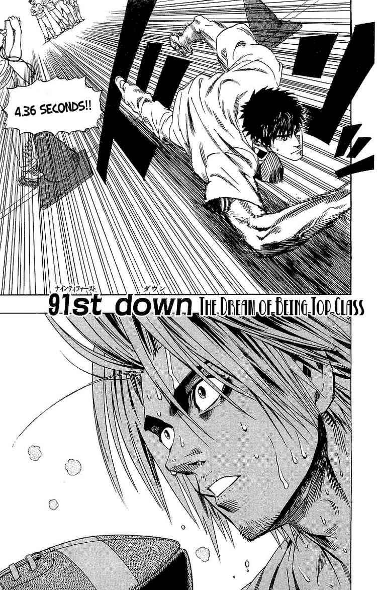Eyeshield 21 Chapter 91 Page 5