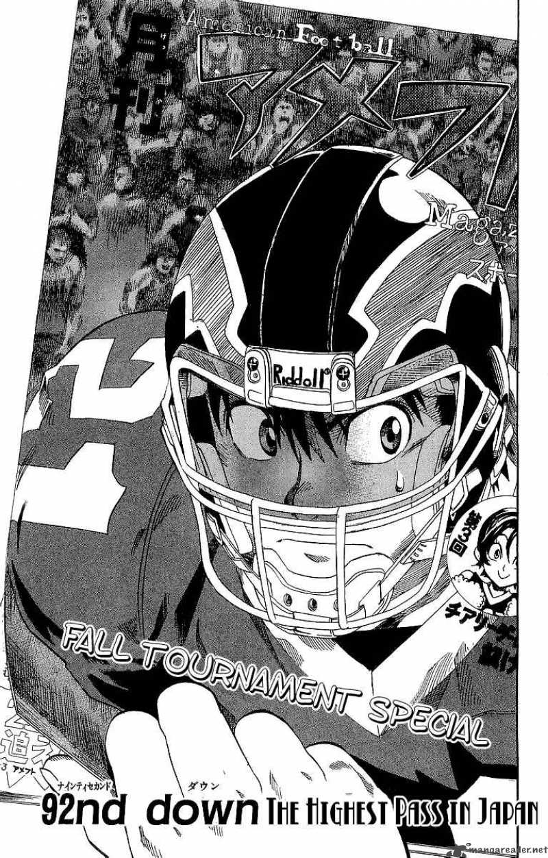 Eyeshield 21 Chapter 92 Page 1
