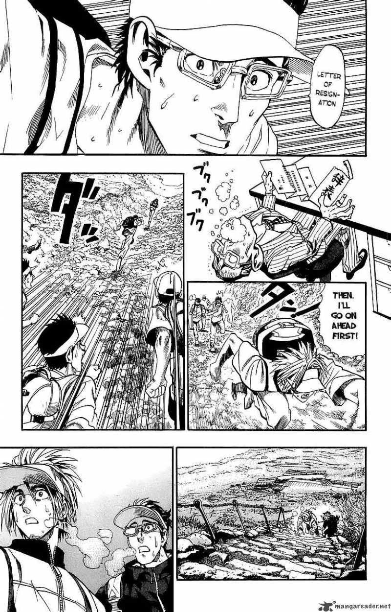 Eyeshield 21 Chapter 92 Page 17