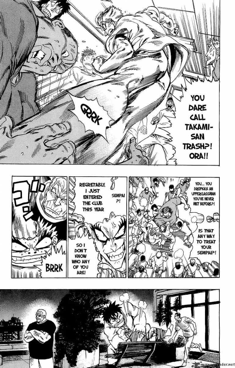 Eyeshield 21 Chapter 92 Page 5