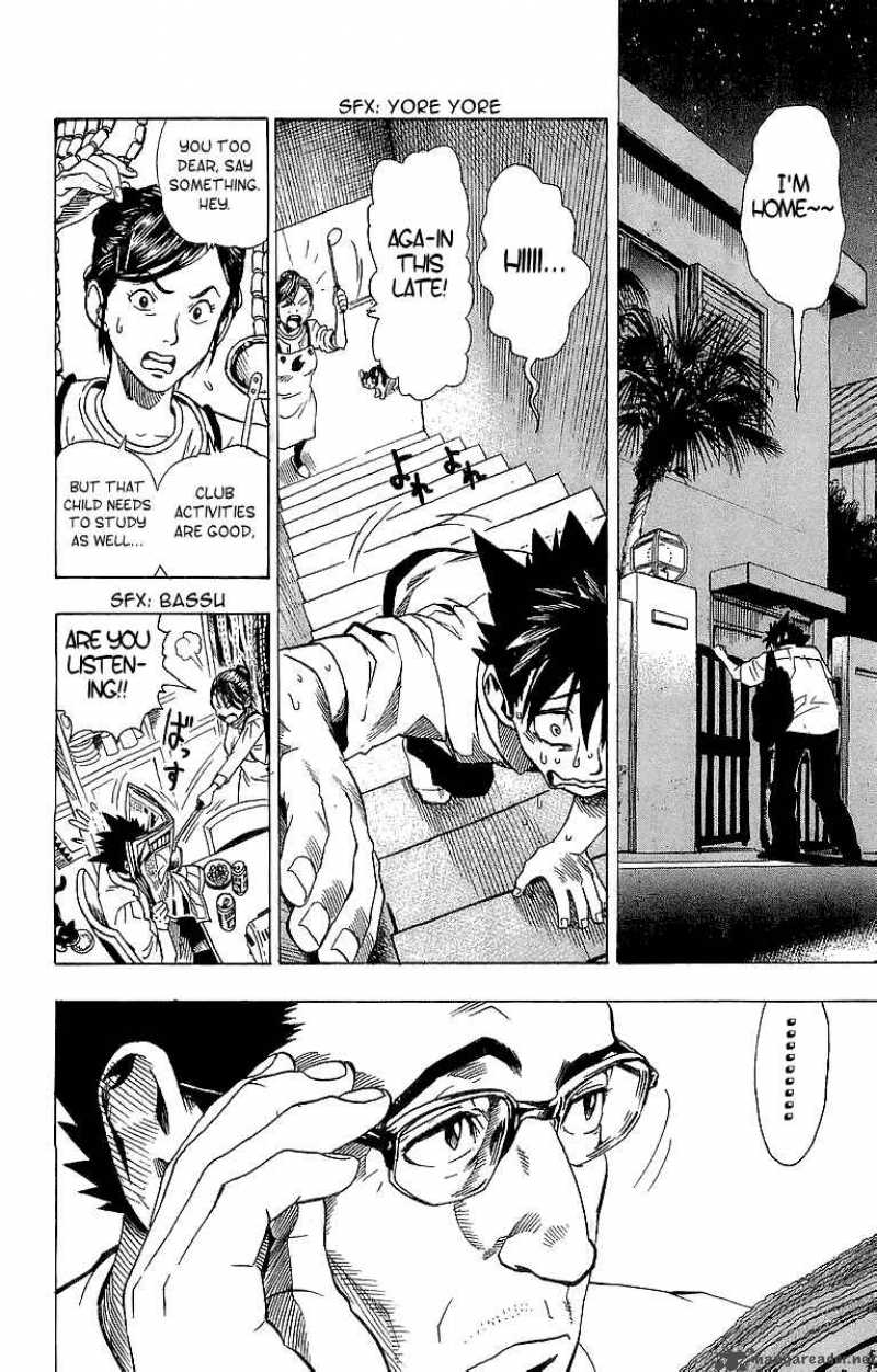 Eyeshield 21 Chapter 93 Page 4