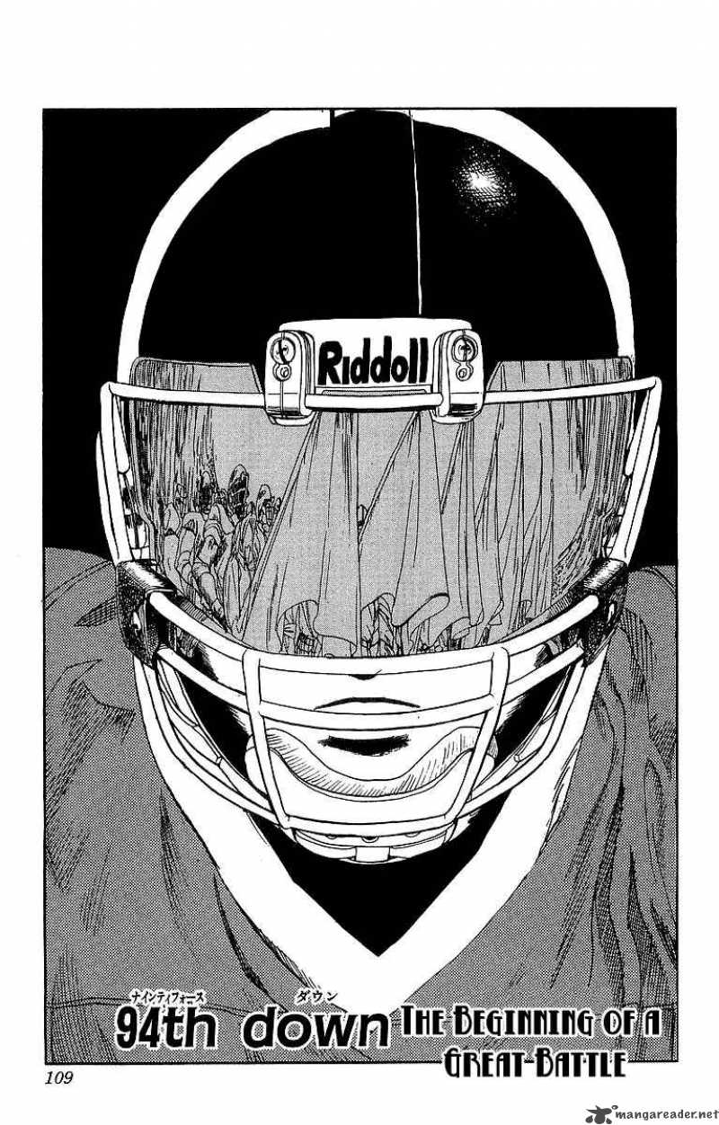 Eyeshield 21 Chapter 94 Page 1
