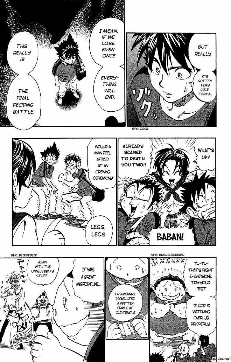 Eyeshield 21 Chapter 94 Page 3